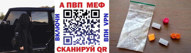Все наркотики Лодейное Поле Бошки Шишки СОЛЬ Гашиш