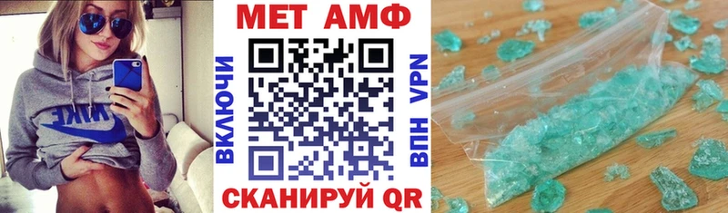 Амфетамин VHQ  Лодейное Поле 