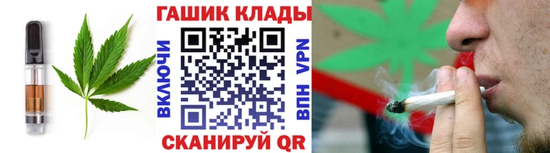 Cannafood марихуана  mega ТОР  Лодейное Поле 