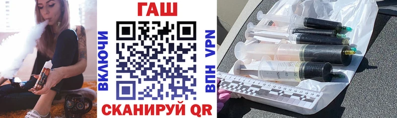 Гашиш Изолятор  цена наркотик  Лодейное Поле 
