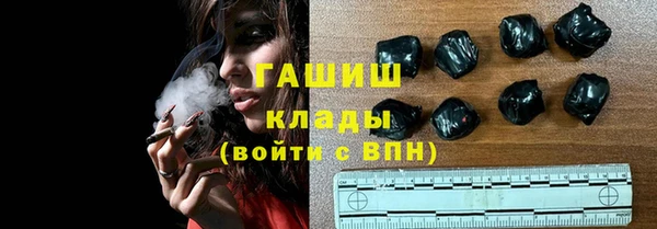 каннабис Верхнеуральск