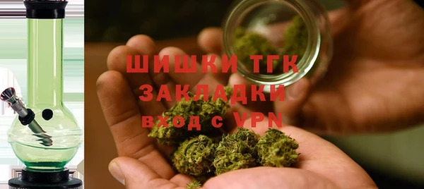 амф Ижевск