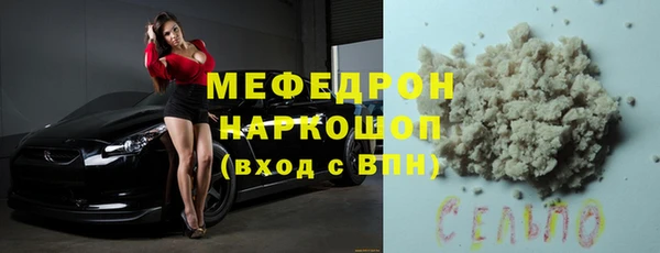 винт Верея
