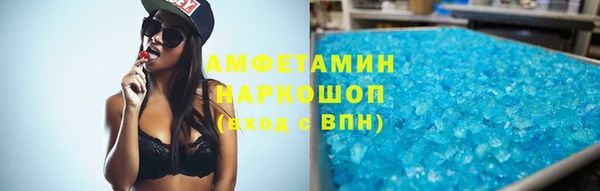 каннабис Верхнеуральск