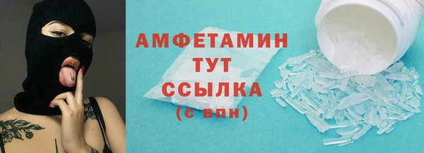 метадон Волоколамск
