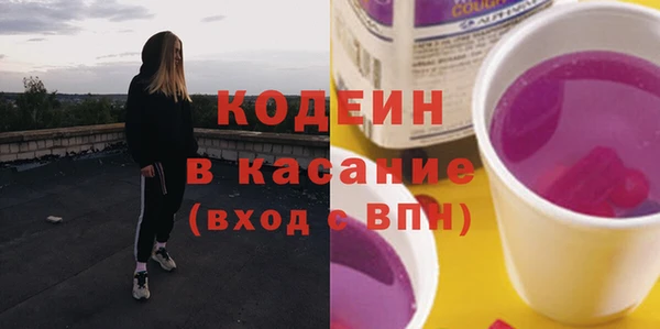 каннабис Верхнеуральск