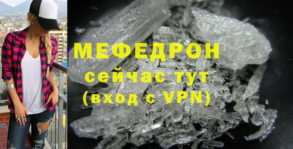дмт Верхний Тагил