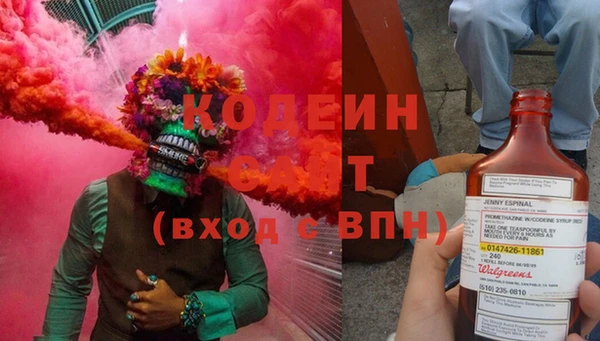 винт Верея