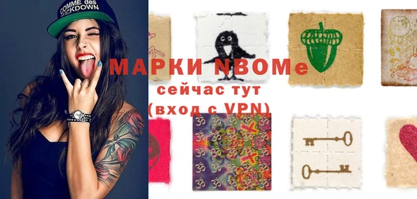 каннабис Верхнеуральск