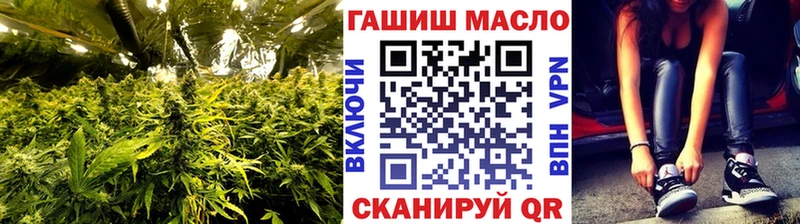 Дистиллят ТГК вейп с тгк  kraken ТОР  Лодейное Поле 