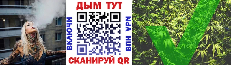 Каннабис тримм  Лодейное Поле 